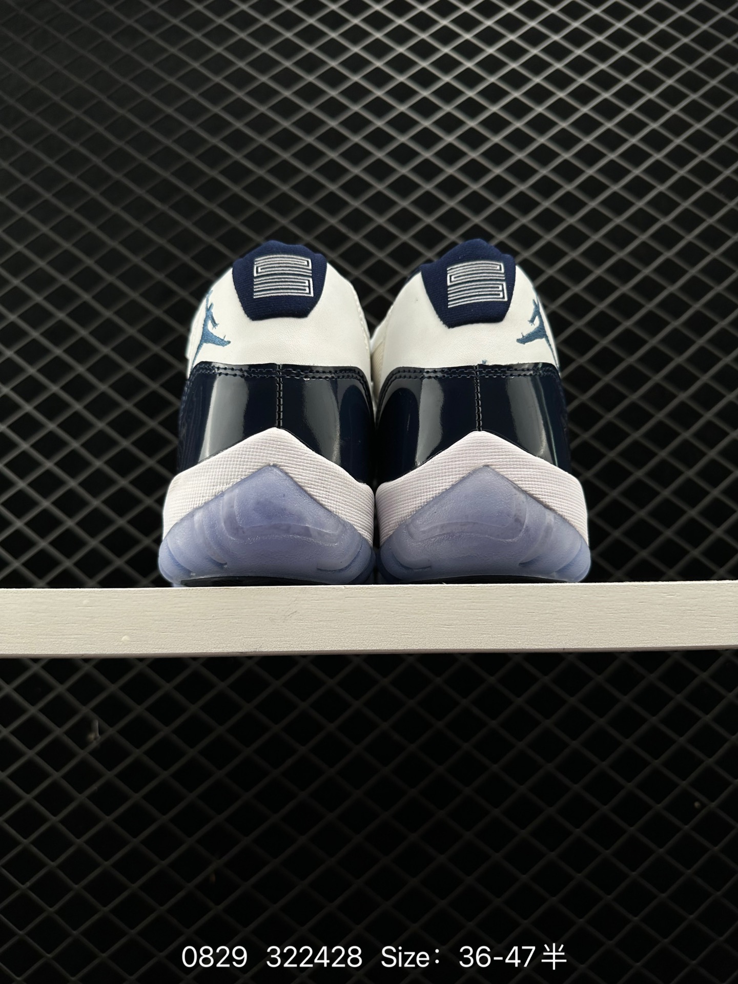 Air Jordan 11 “Concord”